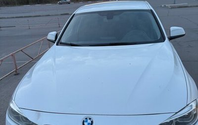 BMW 3 серия, 2015 год, 1 550 000 рублей, 1 фотография