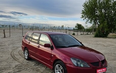 Mitsubishi Lancer IX, 2004 год, 480 000 рублей, 1 фотография