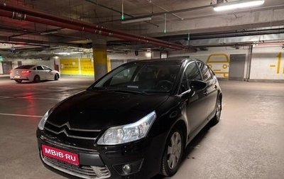 Citroen C4 II рестайлинг, 2010 год, 470 000 рублей, 1 фотография