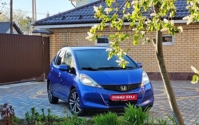 Honda Jazz II рестайлинг, 2011 год, 850 000 рублей, 1 фотография