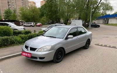 Mitsubishi Lancer IX, 2007 год, 450 000 рублей, 1 фотография