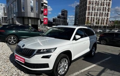 Skoda Kodiaq I, 2020 год, 3 079 000 рублей, 1 фотография