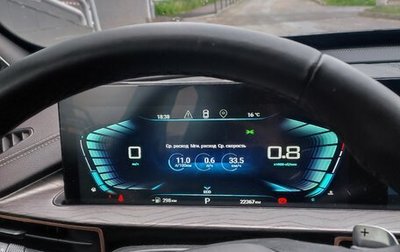 CheryExeed LX, 2024 год, 2 400 000 рублей, 1 фотография