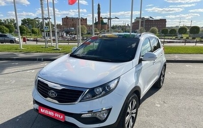 KIA Sportage III, 2012 год, 1 550 000 рублей, 1 фотография