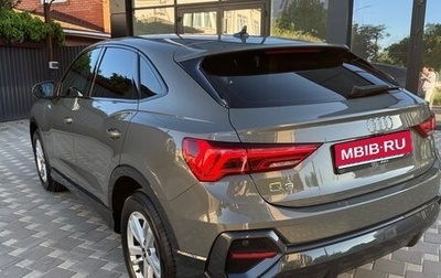 Audi Q3 Sportback, 2021 год, 3 700 000 рублей, 1 фотография