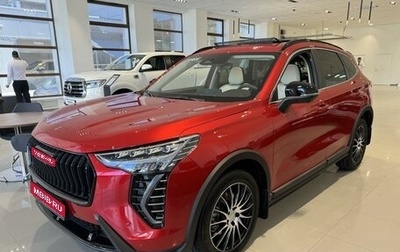 Haval Jolion, 2025 год, 2 849 000 рублей, 1 фотография