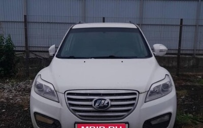 Lifan X60 I рестайлинг, 2012 год, 363 071 рублей, 1 фотография