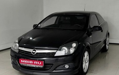 Opel Astra H, 2006 год, 450 000 рублей, 1 фотография
