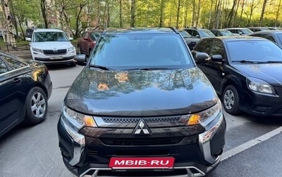 Mitsubishi Outlander III рестайлинг 3, 2022 год, 2 950 000 рублей, 1 фотография