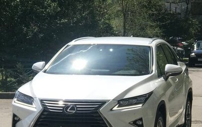 Lexus RX IV рестайлинг, 2019 год, 3 250 000 рублей, 1 фотография