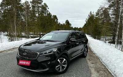 KIA Sorento III Prime рестайлинг, 2018 год, 3 333 333 рублей, 1 фотография