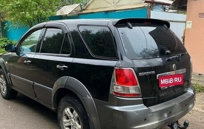 KIA Sorento IV, 2002 год, 525 000 рублей, 1 фотография