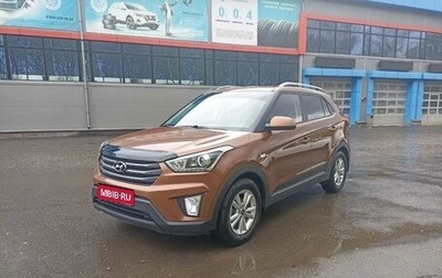Hyundai Creta I рестайлинг, 2018 год, 1 670 000 рублей, 1 фотография