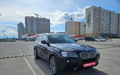BMW X3, 2013 год, 2 050 000 рублей, 1 фотография