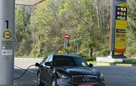 Infiniti QX70, 2014 год, 2 530 000 рублей, 1 фотография