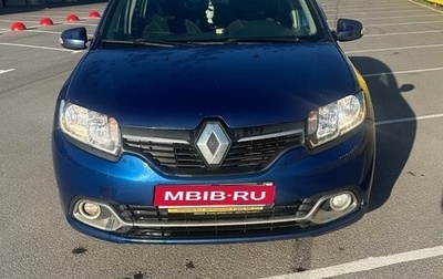 Renault Logan II, 2014 год, 670 000 рублей, 1 фотография