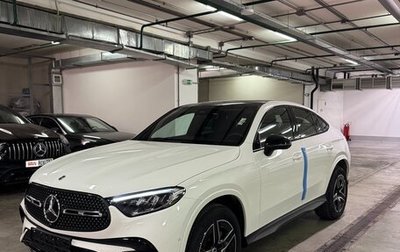Mercedes-Benz GLC Coupe, 2025 год, 8 800 000 рублей, 1 фотография