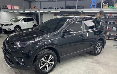 Toyota RAV4, 2016 год, 2 390 000 рублей, 1 фотография