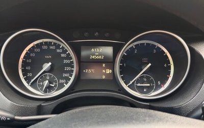 Mercedes-Benz R-Класс, 2011 год, 1 999 000 рублей, 1 фотография