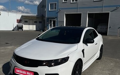 KIA Cerato III, 2012 год, 1 170 000 рублей, 1 фотография