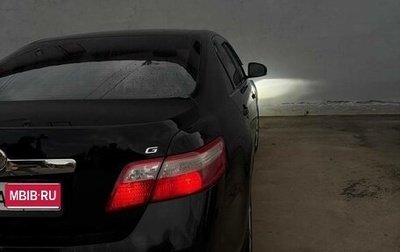 Toyota Camry, 2009 год, 980 000 рублей, 1 фотография
