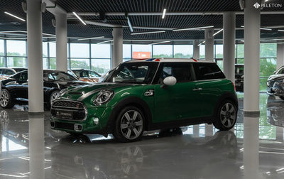 MINI Hatch, 2019 год, 2 590 000 рублей, 1 фотография