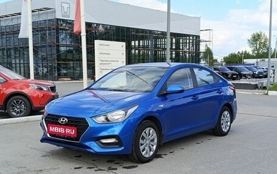 Hyundai Solaris II рестайлинг, 2018 год, 930 000 рублей, 1 фотография