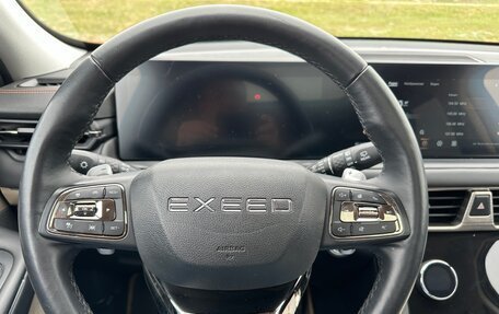 CheryExeed TXL, 2022 год, 2 499 999 рублей, 20 фотография