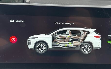CheryExeed TXL, 2022 год, 2 499 999 рублей, 25 фотография
