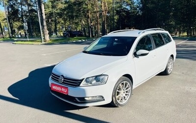 Volkswagen Passat B7, 2012 год, 1 075 000 рублей, 1 фотография