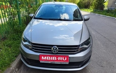 Volkswagen Polo VI (EU Market), 2018 год, 1 300 000 рублей, 1 фотография