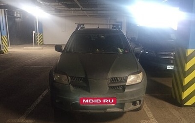 Mitsubishi Outlander III рестайлинг 3, 2004 год, 400 000 рублей, 1 фотография
