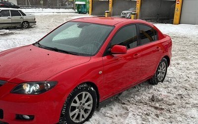 Mazda 3, 2006 год, 650 000 рублей, 1 фотография