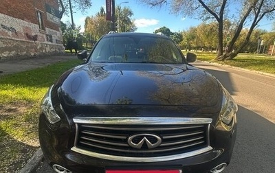 Infiniti FX II, 2012 год, 1 700 000 рублей, 1 фотография