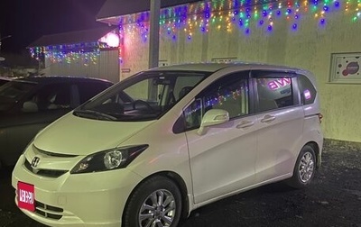 Honda Freed I, 2010 год, 1 150 000 рублей, 1 фотография