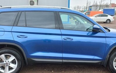 Skoda Kodiaq I, 2021 год, 2 580 000 рублей, 1 фотография