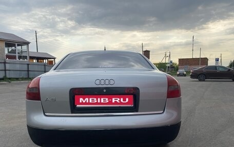 Audi A6, 1998 год, 499 999 рублей, 15 фотография