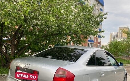 Audi A6, 1998 год, 499 999 рублей, 16 фотография