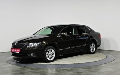 Skoda Superb III рестайлинг, 2013 год, 1 257 000 рублей, 1 фотография