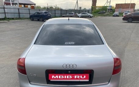 Audi A6, 1998 год, 499 999 рублей, 14 фотография