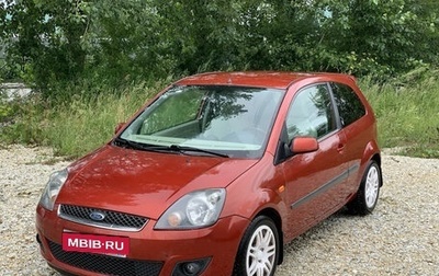Ford Fiesta, 2006 год, 395 000 рублей, 1 фотография
