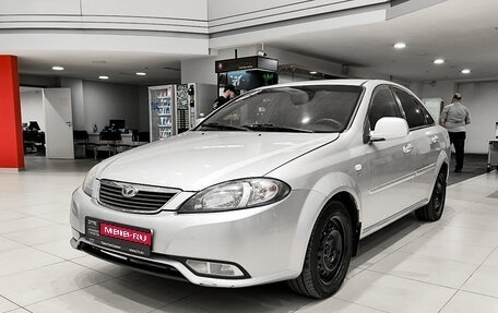 Daewoo Gentra II, 2014 год, 450 000 рублей, 1 фотография