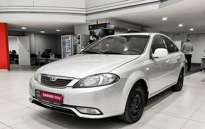 Daewoo Gentra II, 2014 год, 450 000 рублей, 1 фотография