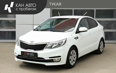 KIA Rio III рестайлинг, 2015 год, 969 000 рублей, 1 фотография