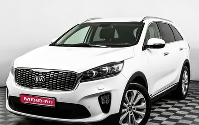 KIA Sorento III Prime рестайлинг, 2019 год, 2 649 000 рублей, 1 фотография