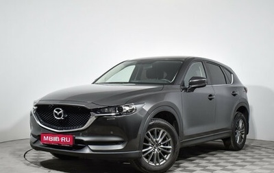 Mazda CX-5 II, 2018 год, 2 270 000 рублей, 1 фотография