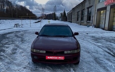 Mitsubishi Galant VIII, 1993 год, 160 000 рублей, 1 фотография