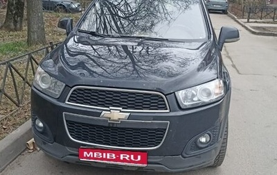 Chevrolet Captiva I, 2014 год, 1 100 000 рублей, 1 фотография