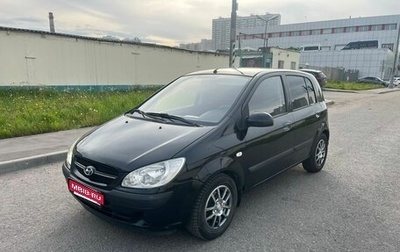 Hyundai Getz I рестайлинг, 2006 год, 365 000 рублей, 1 фотография