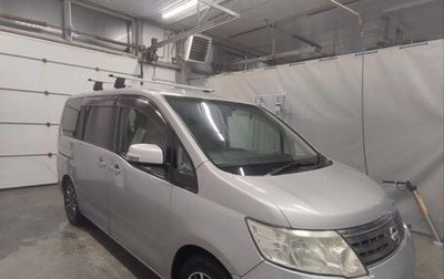 Nissan Serena III, 2008 год, 1 150 000 рублей, 1 фотография